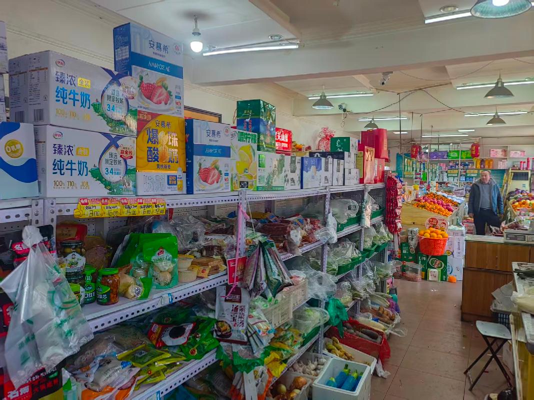 包头市昆都仑区友19＃5区原质检科平房底店公开招租（年租金底价：75000元，租期：3年）(内蒙古包钢房产物业集团有限公司)(国资监测编号GR2026NM1003259)