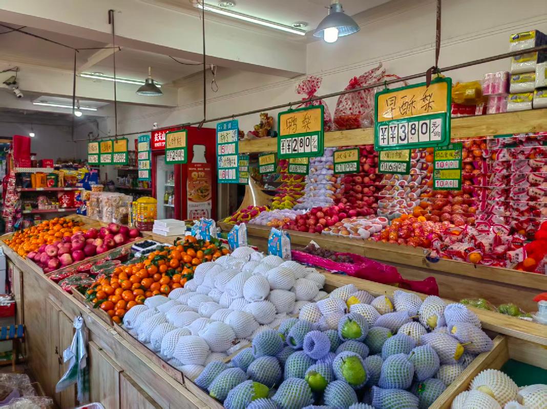 包头市昆都仑区友19＃5区原质检科平房底店公开招租（年租金底价：75000元，租期：3年）(内蒙古包钢房产物业集团有限公司)(国资监测编号GR2026NM1003259)