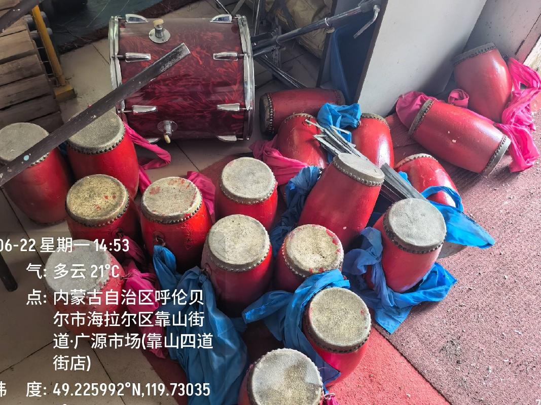 一批报废资产转让（海拉尔区铁路第二小学）