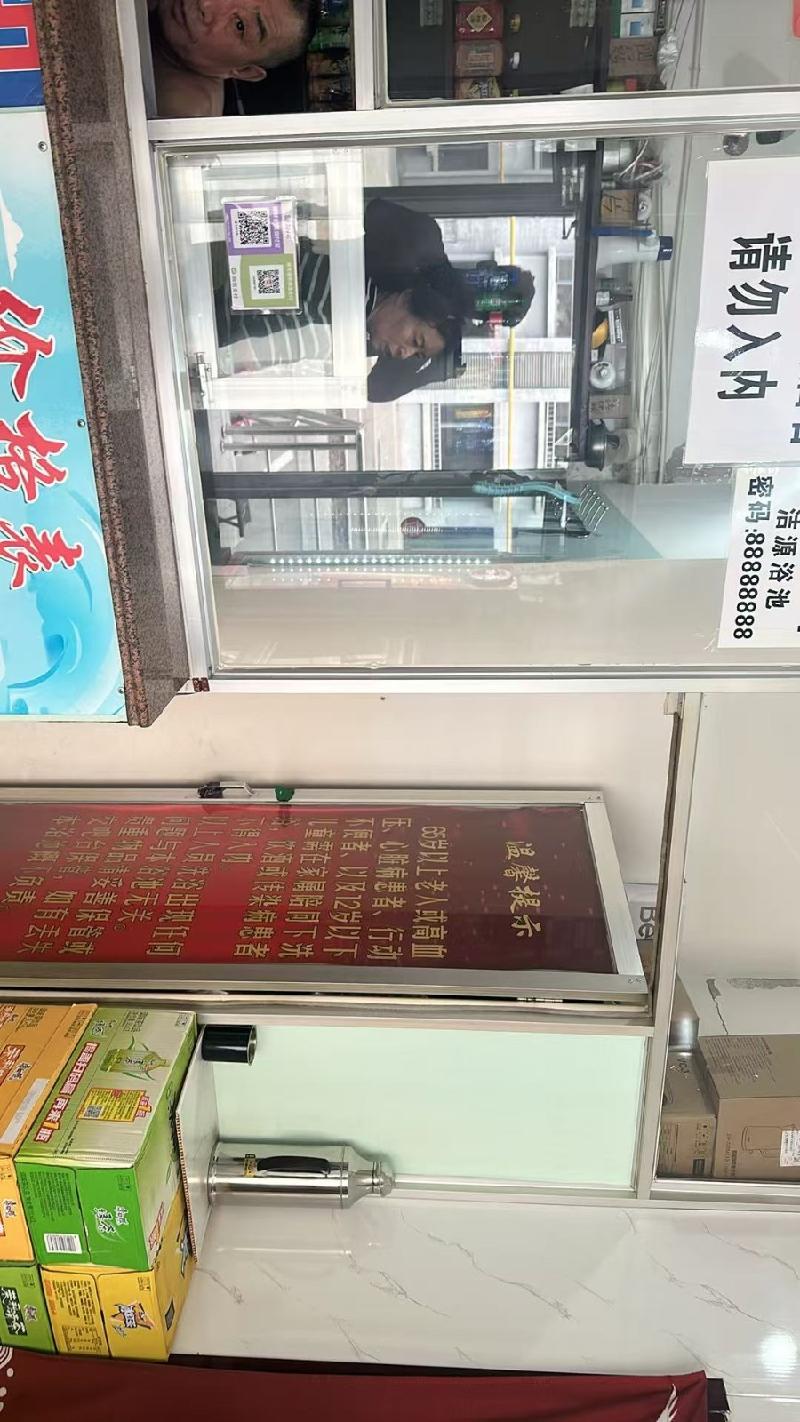 包头市昆都仑区少先31#1号楼底店10#11#12#（含1#楼17#、18#、19#、20#、21#车库）公开招租（年租金底价：73350元，租期：3年）(内蒙古包钢房产物业集团有限公司)(国资监测编号GR2026NM1003256)