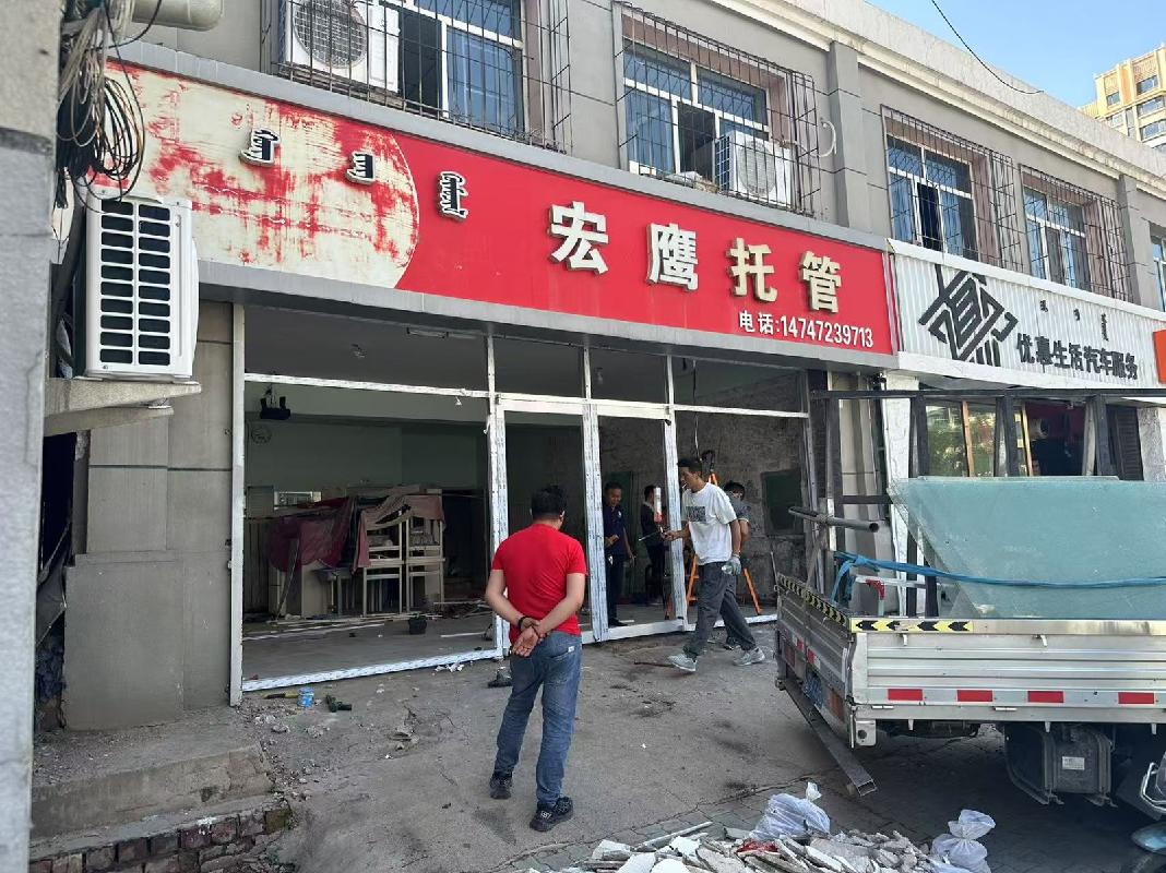 包头市昆都仑区少先31#3号楼底店5#底店公开招租（年租金底价：57000元，租期：3年）(内蒙古包钢房产物业集团有限公司)(国资监测编号GR2026NM1003255)