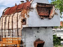 一批报废资产转让（海拉尔区铁路第二小学）