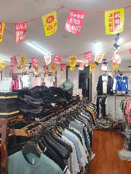 包头市昆都仑区110#1#、2#、4#、5#蓝星-4#底店公开招租（年租金底价：43848元，租期：1年）(内蒙古包钢房产物业集团有限公司)(国资监测编号GR2026NM1003260)