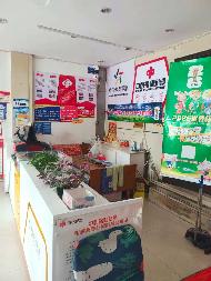 包头市昆都仑区110#1#、2#、4#、5#蓝星-2#底店公开招租（年租金底价：29588元，租期：3年）(内蒙古包钢房产物业集团有限公司)(国资监测编号GR2026NM1003258)