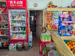 包头市昆都仑区友19＃5区原质检科平房底店公开招租（年租金底价：75000元，租期：3年）(内蒙古包钢房产物业集团有限公司)(国资监测编号GR2026NM1003259)