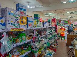包头市昆都仑区友19＃5区原质检科平房底店公开招租（年租金底价：75000元，租期：3年）(内蒙古包钢房产物业集团有限公司)(国资监测编号GR2026NM1003259)