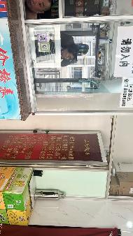 包头市昆都仑区少先31#1号楼底店10#11#12#（含1#楼17#、18#、19#、20#、21#车库）公开招租（年租金底价：73350元，租期：3年）(内蒙古包钢房产物业集团有限公司)(国资监测编号GR2026NM1003256)