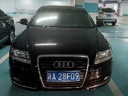 新疆机场（集团）有限责任公司转让一辆奥迪牌小型轿车（新A28F09）(国资监测编号GR2026XJ1001337)