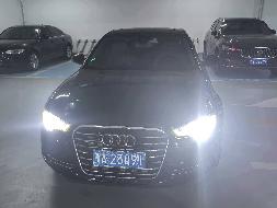 新疆机场（集团）有限责任公司转让一辆奥迪牌小型轿车（新A23Q91）(国资监测编号GR2026XJ1001340)