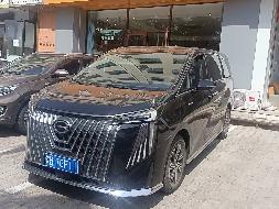 （蒙B7GF11）传祺牌GAC6520MEA6A小型普通客车转让（包头交通投资集团车辆运营有限公司）(国资监测编号GR2026NM1003252)