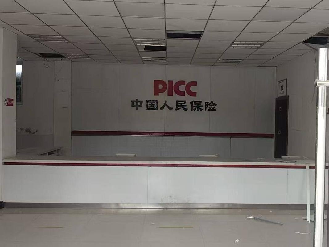 临夏州道路运输服务中心沿街铺面租赁公告(国资监测编号GR2026GS1001141)