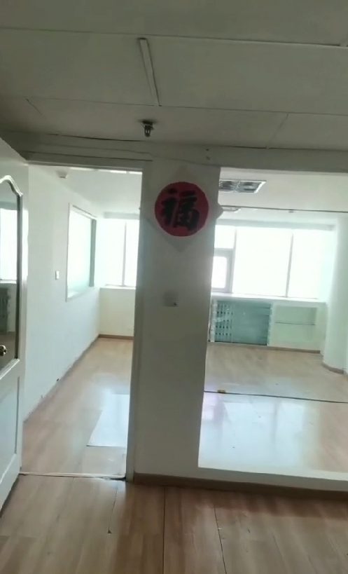 乌鲁木齐市盛天隆投资有限公司转让位于乌鲁木齐市天山区解放北路265号1栋银盛大厦7套房产（二次挂牌）