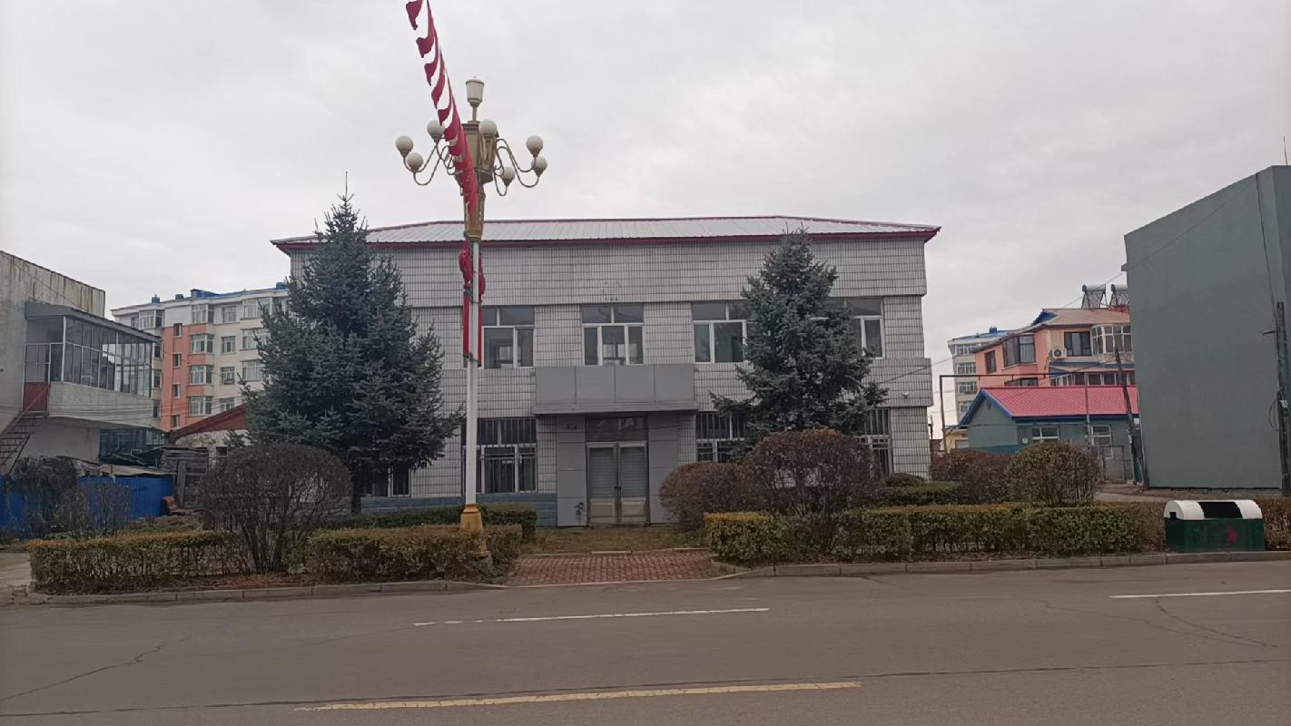 [鸡西市]东方红办公楼出租交易公告