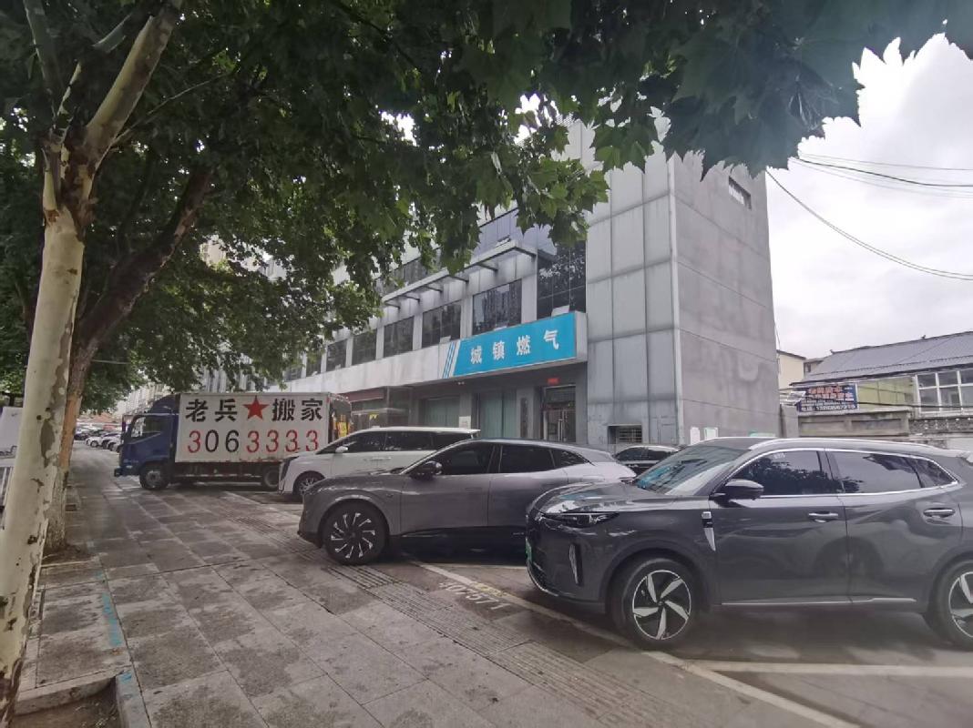 晋城市城区文昌西街1109号一层临街用房招租公告