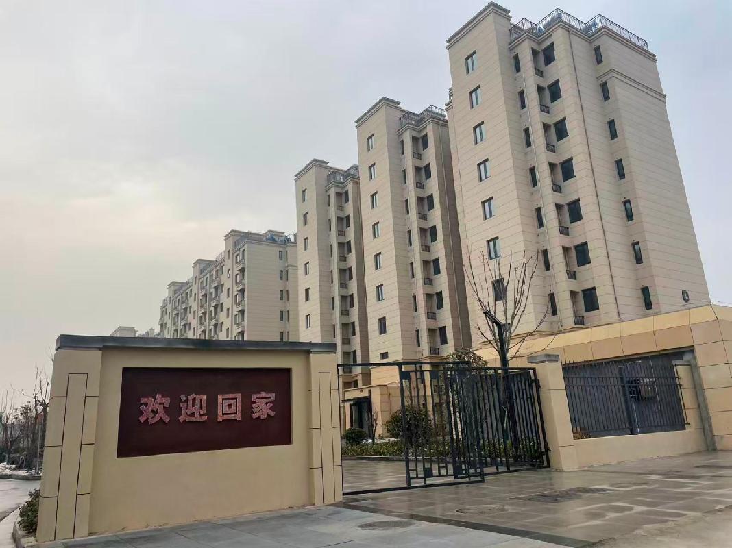 江苏徐州港务区E-1地块住房招租项目预告