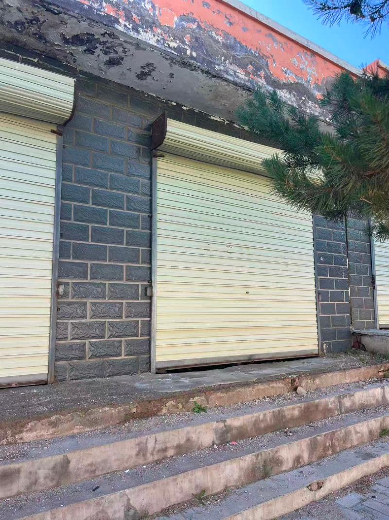 察右中旗城市建设投资经营有限责任公司第一批房产转让项目