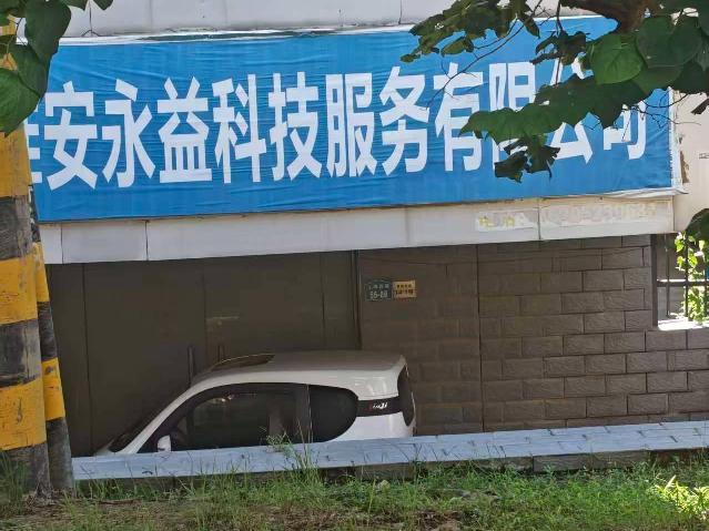 团结社区韩侯花园东侧14-1商铺招租公告