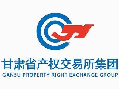合作市卡加曼乡咯河(德乌鲁河)清淤砂石料转让公告(国资监测编号GR2026GS1001109)