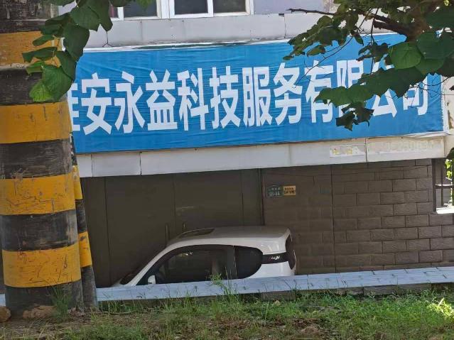 团结社区韩侯花园东侧14-1商铺招租公告