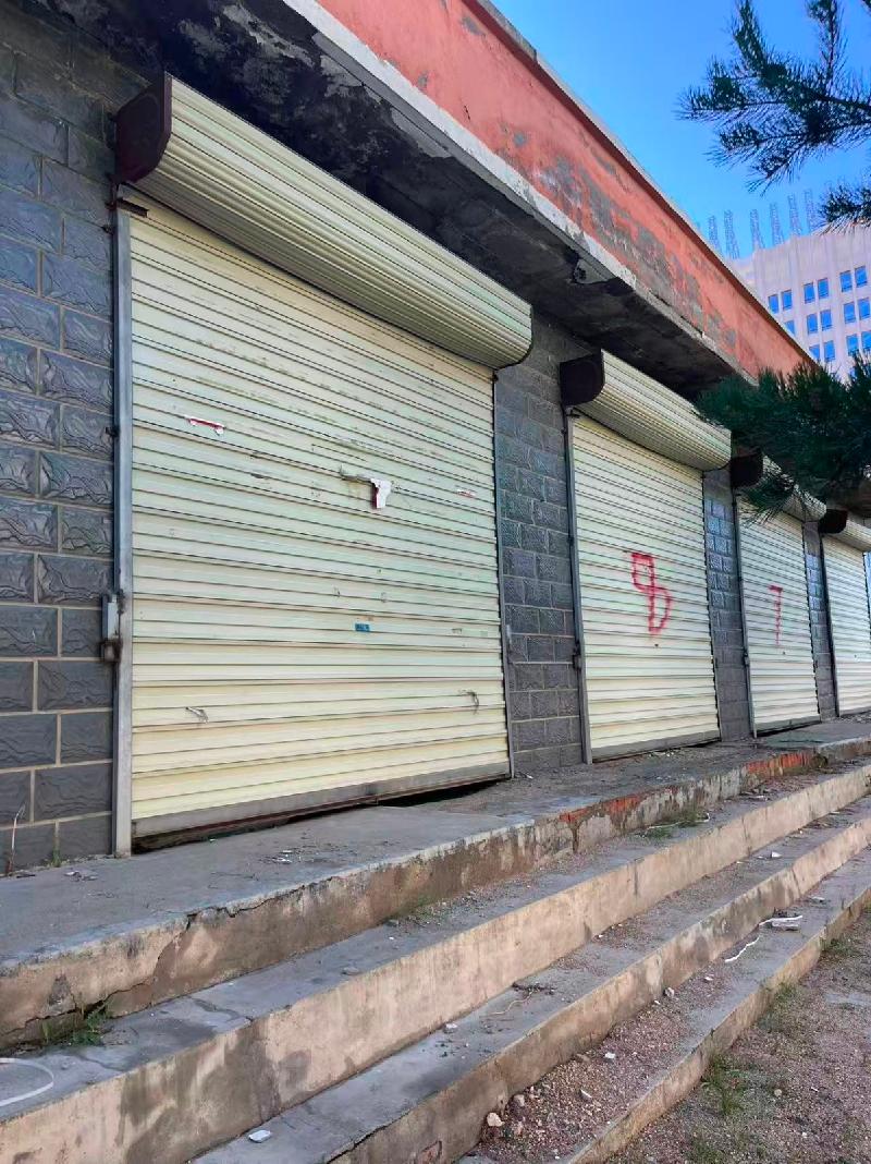 察右中旗城市建设投资经营有限责任公司第一批房产转让项目