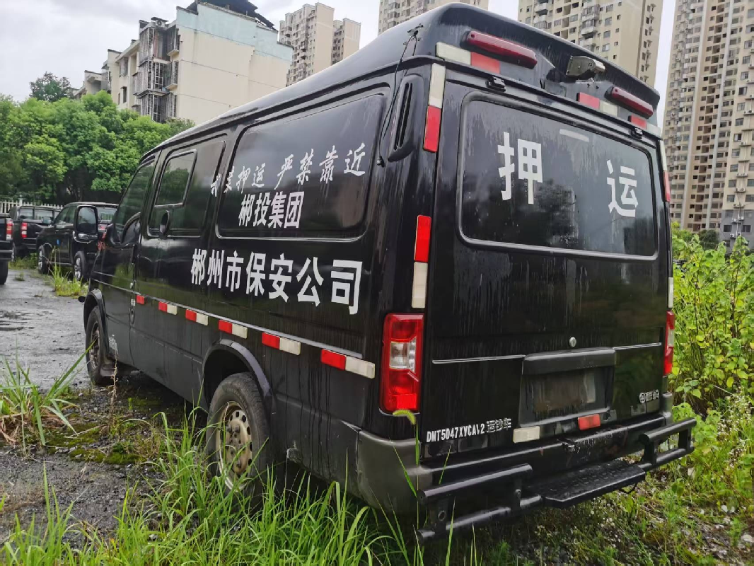 4台报废押运车整体处置(国资监测编号GR2026HN2002238)