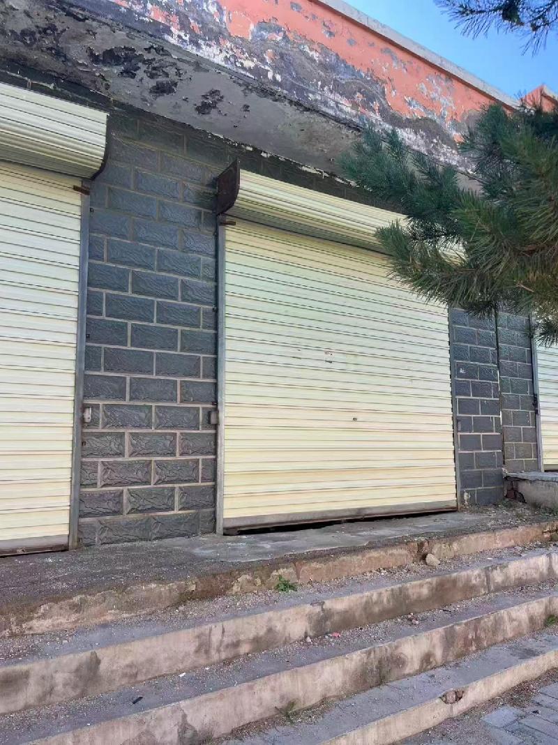 察右中旗城市建设投资经营有限责任公司第一批房产转让项目