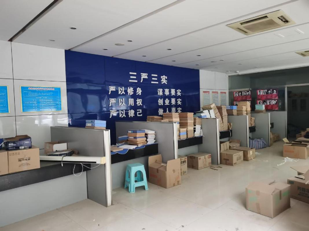 晋城市城区文昌西街1109号一层临街用房招租公告