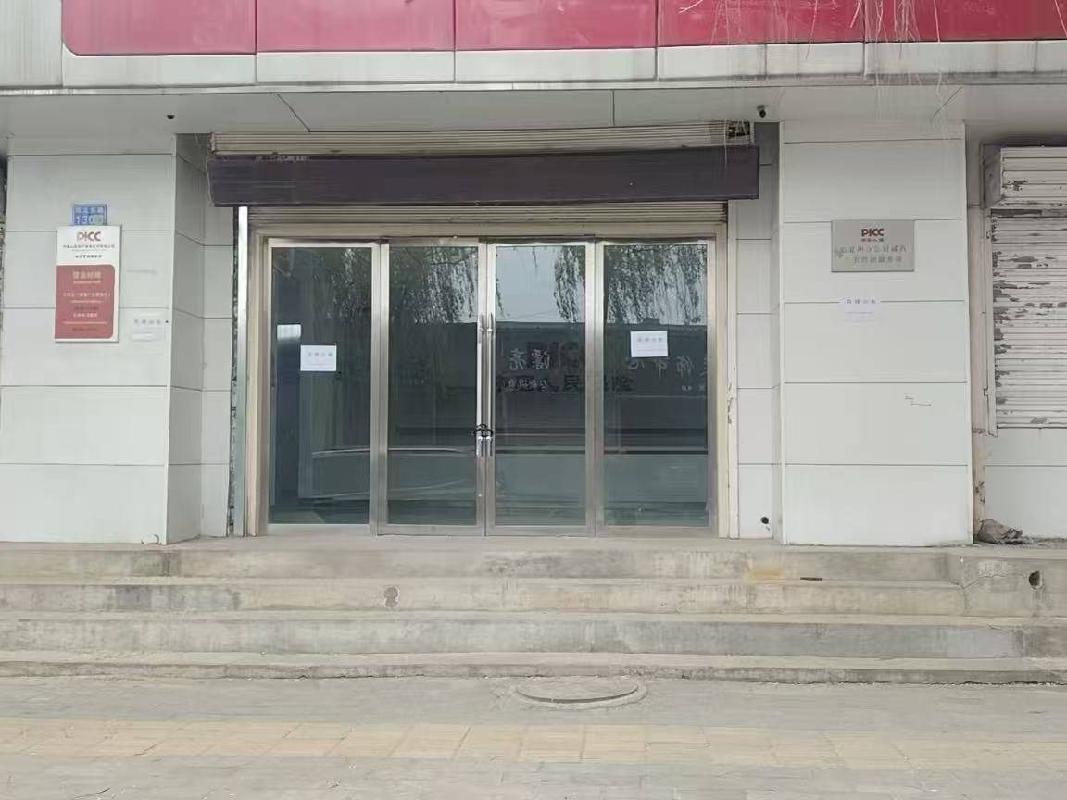 临夏州道路运输服务中心沿街铺面租赁公告(国资监测编号GR2026GS1001141)
