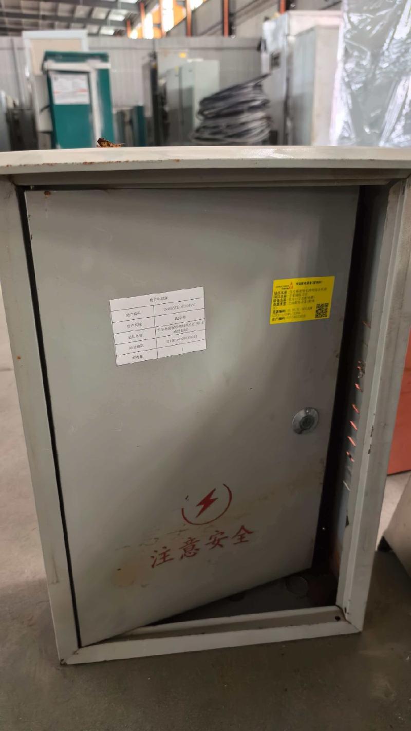中国铁塔股份有限公司西安市分公司2026年第十四批报废资产转让公告(国资监测编号GR2026GS1001157)