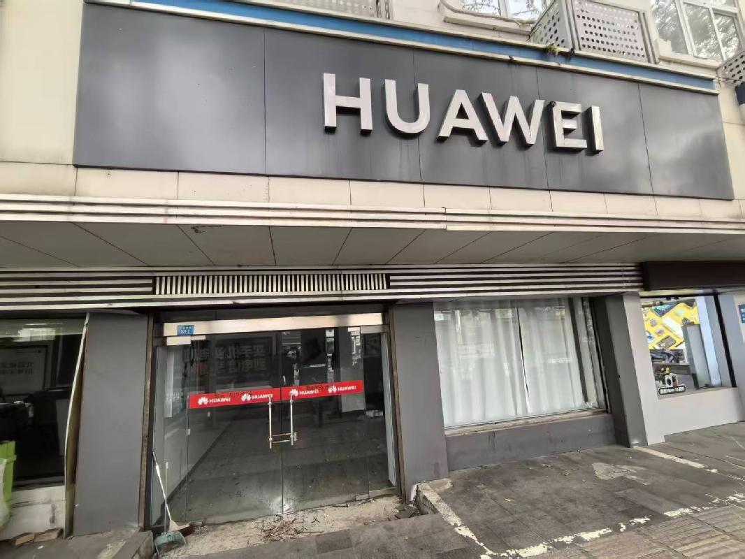 江苏省徐州市中山南路101号一层南门面02房产招租公告(国资监测编号GR2026JS4002863)