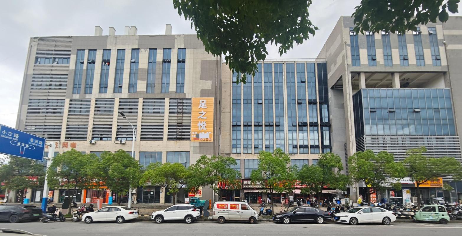 芜湖市弋江区宜居月亮湾邻里中心401-1室商业用房出租公告(国资监测编号GR2026AH2001834)