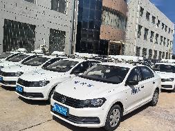 平凉市百富诚技培学校甘L2425学等30台车辆转让公告