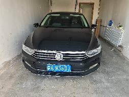 2台大众迈腾轿车分别转让交易公告交易公告