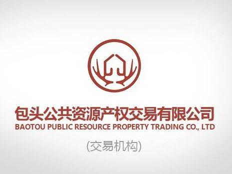 青年14#校区南科技楼5号底店公开招租
