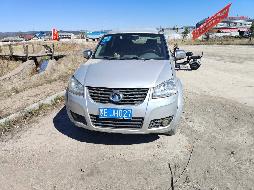一批报废资产及二手电器转让（中国内蒙古森工集团金河森林工业有限责任公司）(国资监测编号GR2026NM1003254)