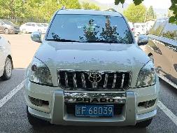 新源县那拉提旅游投资经营有限责任公司所属丰田牌SCT6490新F68039小型普通客车对外转让