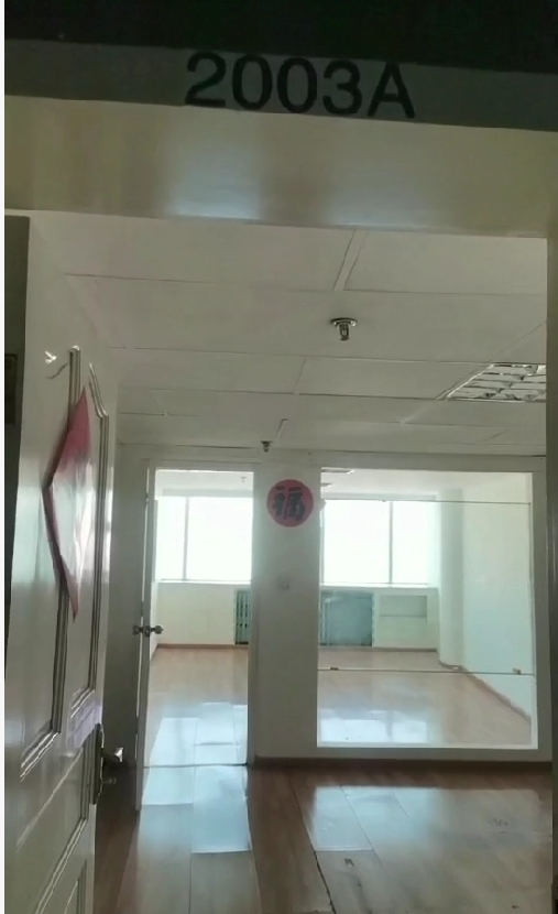 乌鲁木齐市盛天隆投资有限公司转让位于乌鲁木齐市天山区解放北路265号1栋银盛大厦7套房产（二次挂牌）