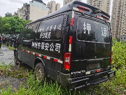 4台报废押运车整体处置(国资监测编号GR2026HN2002238)