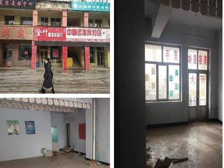 呼伦贝尔根河市统建23号楼二单元二层203号房产转让
