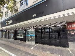 江苏省徐州市中山南路101号一层南门面05、06房产整体招租公告(国资监测编号GR2026JS4002864)