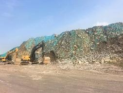 山西万亨商务有限公司石灰岩矿石1万吨处置公告