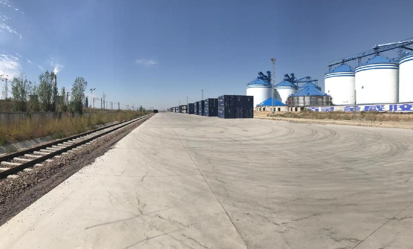 伊犁粮油集团有限公司位于伊宁县伊宁东站辖区内铁路专用线、配套场地及固定设施对外招租，租期三年