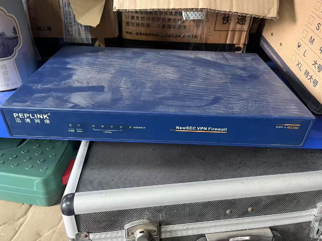 【湖南现代资产经营有限公司】长沙分公司一批报废机电设备(国资监测编号GR2026HN1002258)