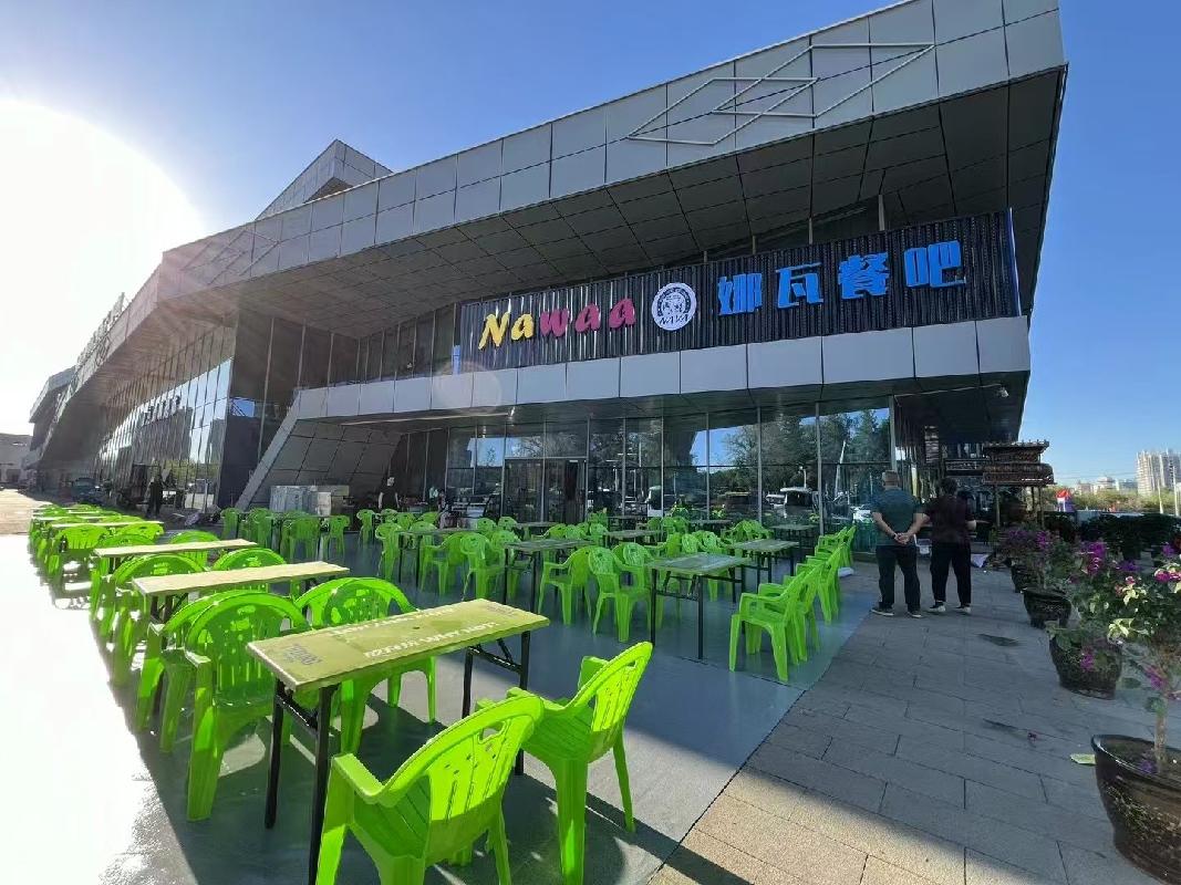 奎屯市国有资产投资集团有限责任公司综合客运站团结南街9-5号商铺604.84㎡对外招租（租期3年）