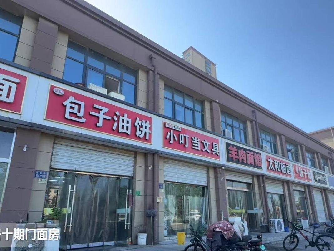江苏徐州丰县安居十期10-10#二层房产招租项目公告(国资监测编号GR2026JS4002890)