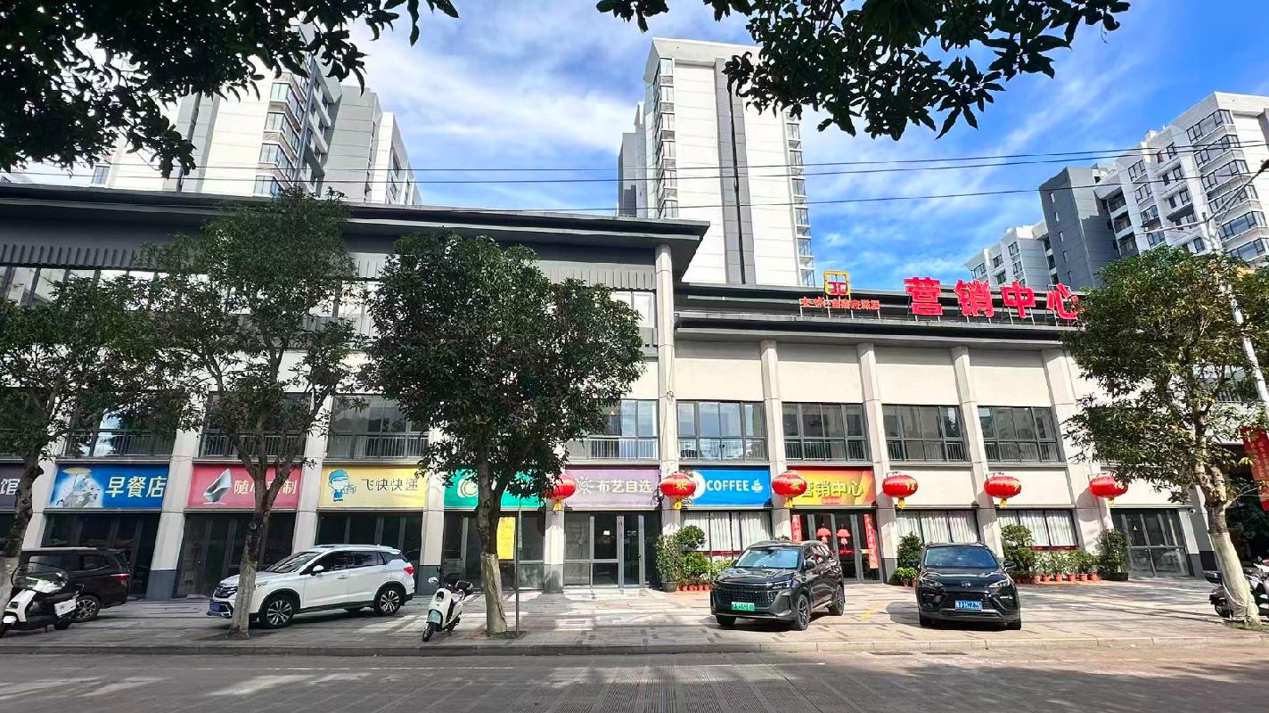 定安金城·金嘉房源居21间等商铺单间分别招租