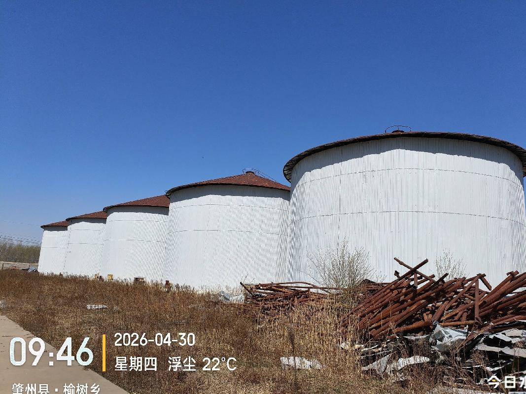 中央储备粮林甸直属库有限公司处置委托库点255座千吨囤拆除权及回收权转让交易公告交易公告(国资监测编号GR2026HL2004467)