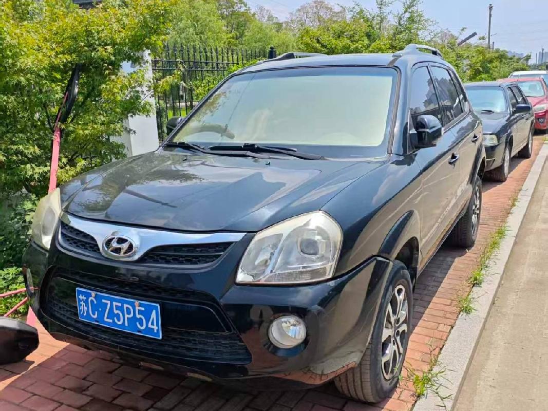 [徐州市]一辆现代牌越野车（苏CZ5P54）转让项目公告