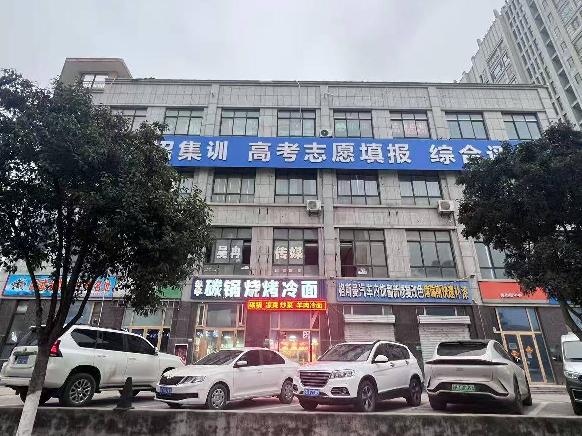 龙城国际S5—1—105、106、107二楼部分整体招租招租公告