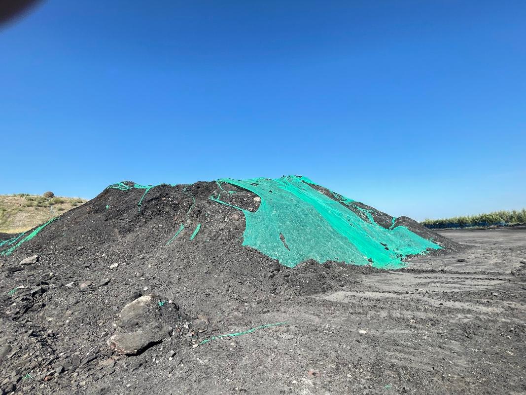 内蒙古自治区通辽市扎鲁特旗敦德诺尔露天煤业有限公司10万吨工程煤整体销售(国资监测编号GR2026NM1003282)